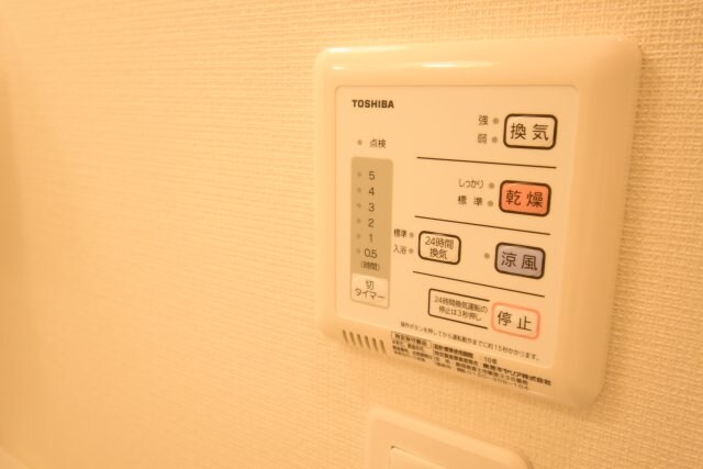 クレイノエミネンスの物件内観写真