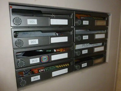 瀬谷駅 徒歩2分 2階の物件内観写真