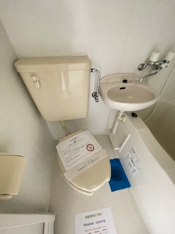 さくら横須賀中央の物件内観写真