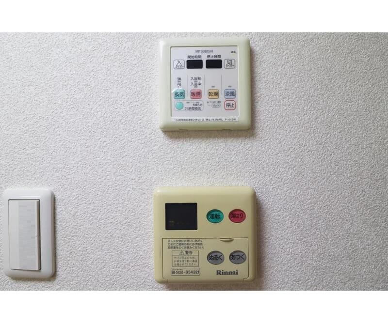 メゾン東陽日吉の物件内観写真