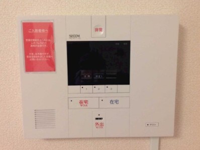 屏風浦駅 徒歩5分 1階の物件内観写真