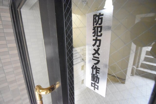 ジュネス西麻布の物件内観写真