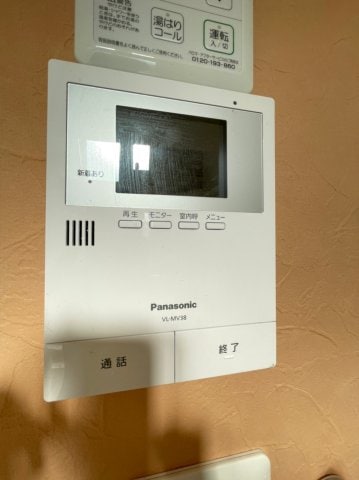 さくら新子安の物件内観写真