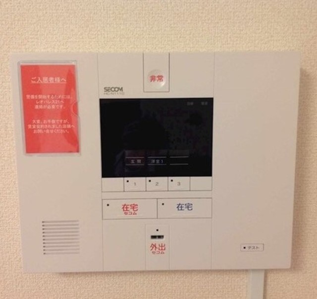 田奈駅 徒歩5分 1階の物件内観写真