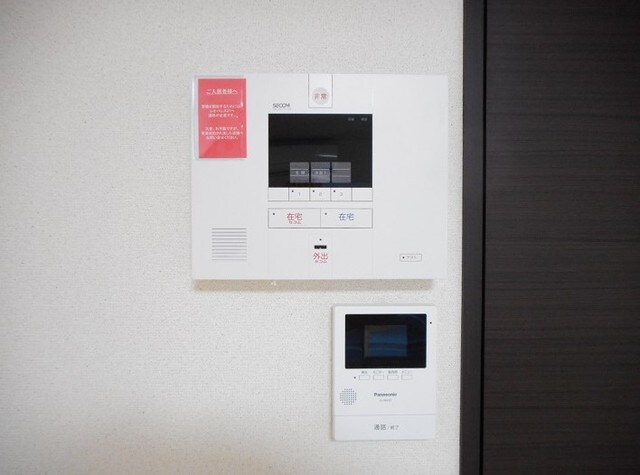 町田駅 バス14分  ひなた村下車：停歩5分 1階の物件内観写真