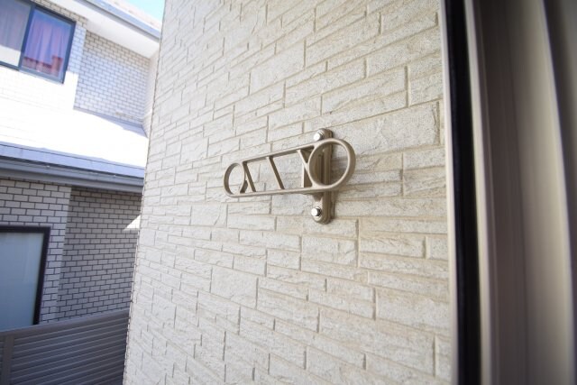 クレイノスリジエの物件内観写真