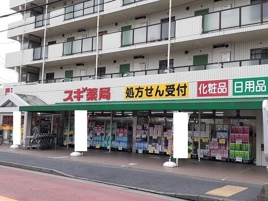 ヴァンヴェールの丘の物件外観写真