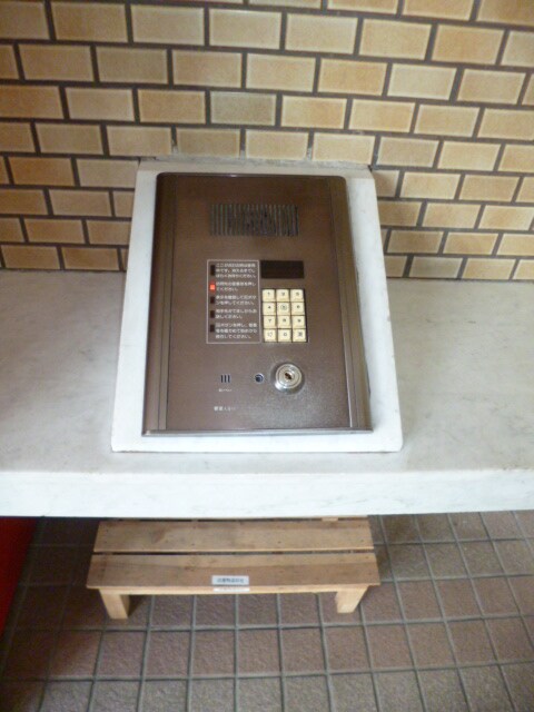 武蔵中原駅 徒歩7分 3階の物件外観写真