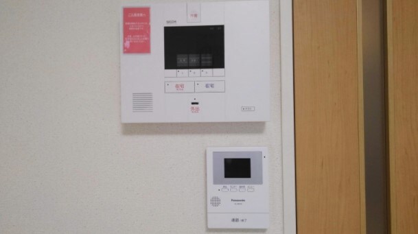 レオネクストスマイルエイトの物件内観写真