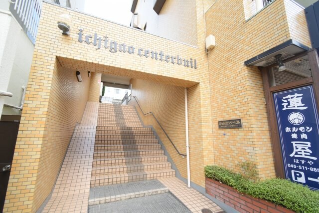 市ヶ尾センタービルの物件外観写真