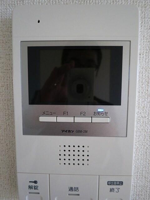 エムロードの物件内観写真