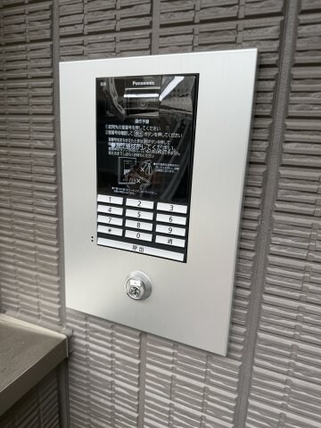 横浜元町ガーデン光國の物件内観写真