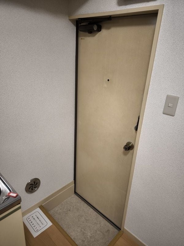 ル・ジャルダン・オオクラヤマAの物件内観写真