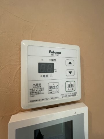 さくら新子安の物件内観写真