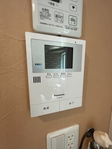 さくら新子安の物件内観写真