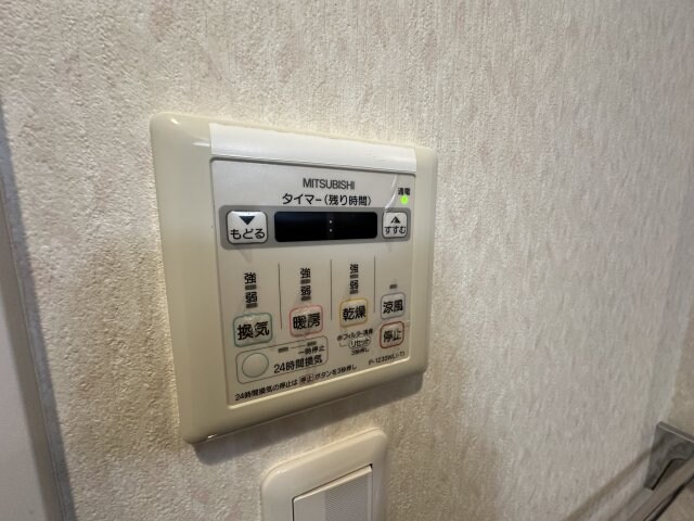 フェリチターレの物件内観写真