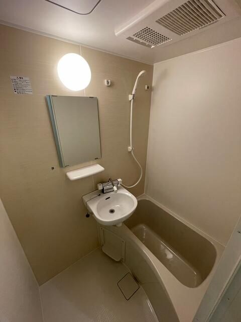 サクラハイム生田の物件内観写真