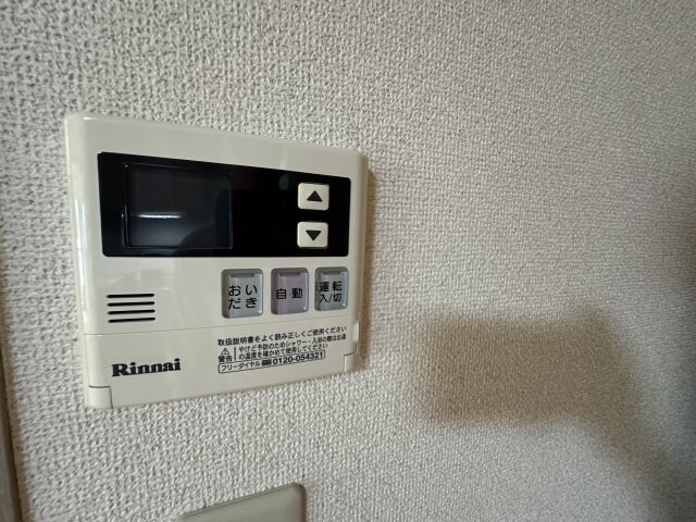 GS壱番館の物件内観写真