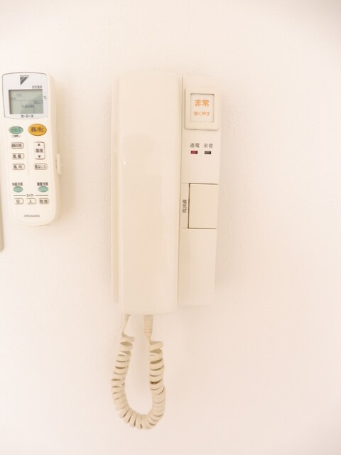 第二コーポ代田の物件内観写真