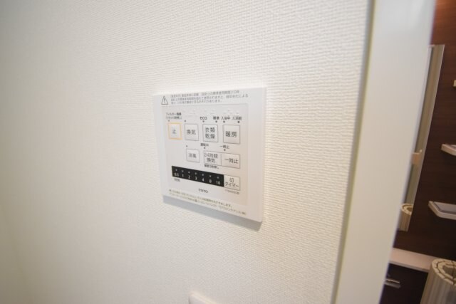 メゾンサンライズの物件内観写真