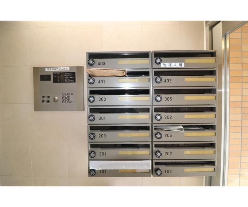 メゾン東陽日吉の物件内観写真