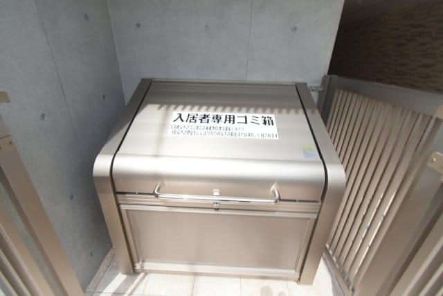 ブロケードグレースの物件内観写真