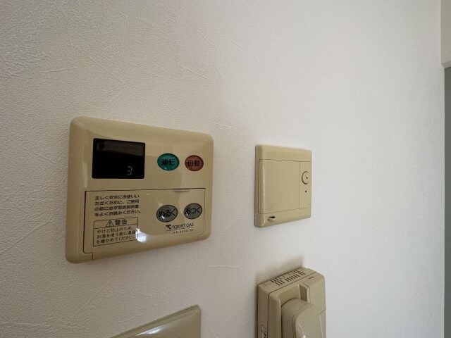 ラメールマエジマの物件内観写真