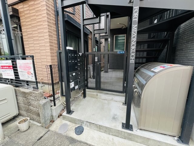 フォルト溝の口の物件内観写真