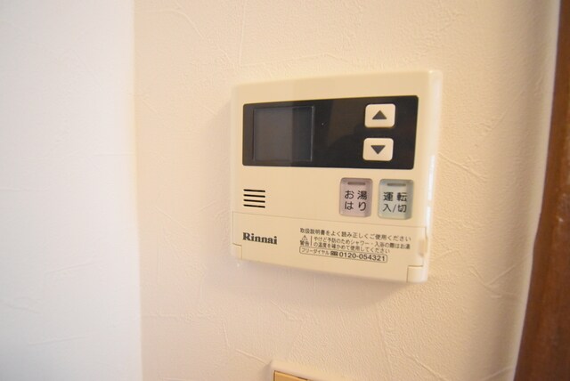 マンション川口の物件内観写真