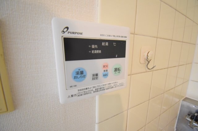 グランデュール高橋の物件内観写真