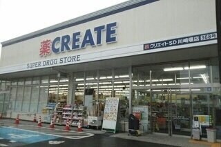 Ｌｅ　Ｌｉｅｎ（ルリアン）　絆の物件外観写真