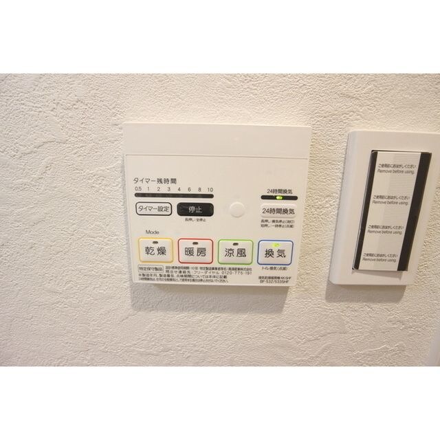 LOC'S　SAGINUMAの物件内観写真