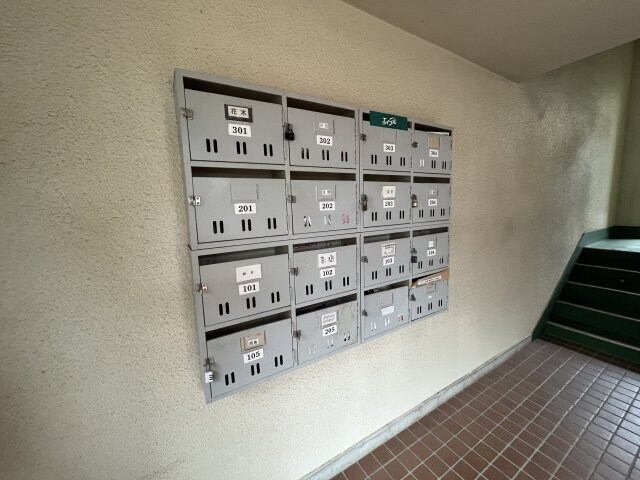 城所マンションの物件内観写真