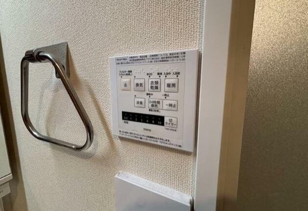 ルミナスの物件内観写真