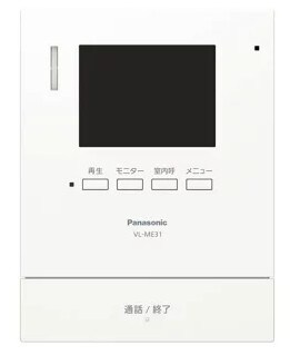 フロイエⅡの物件内観写真