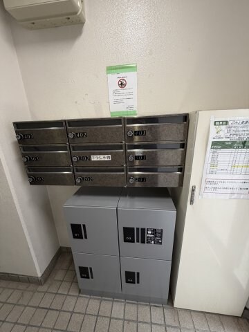 クレインヒルの物件内観写真