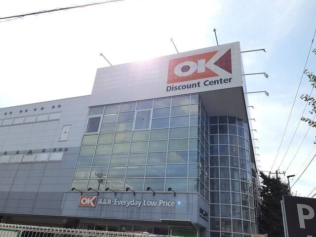 グランツ　ヴァルトの物件外観写真