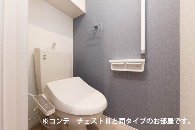 グランツ　ヴァルトの物件内観写真