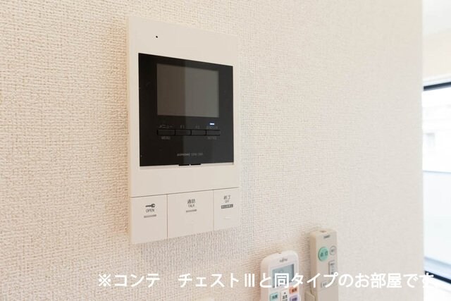 グランツ　ヴァルトの物件内観写真