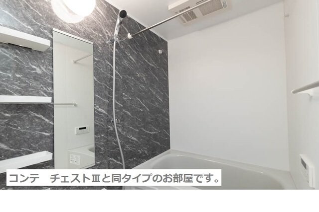 グランツ　ヴァルトの物件内観写真