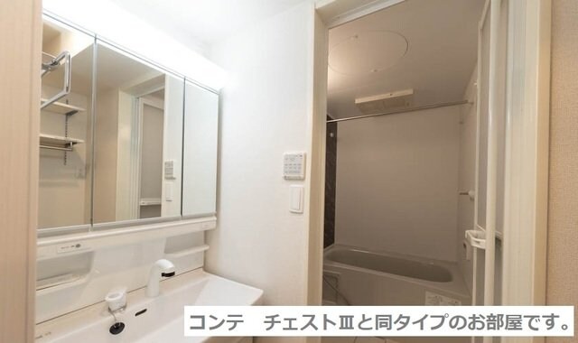 グランツ　ヴァルトの物件内観写真