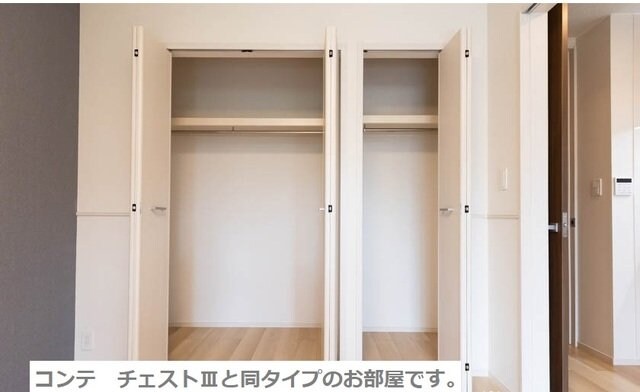 グランツ　ヴァルトの物件内観写真