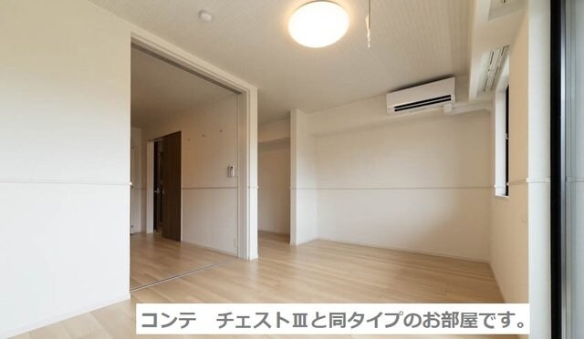 グランツ　ヴァルトの物件内観写真