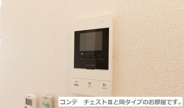 グランツ　ヴァルトの物件内観写真