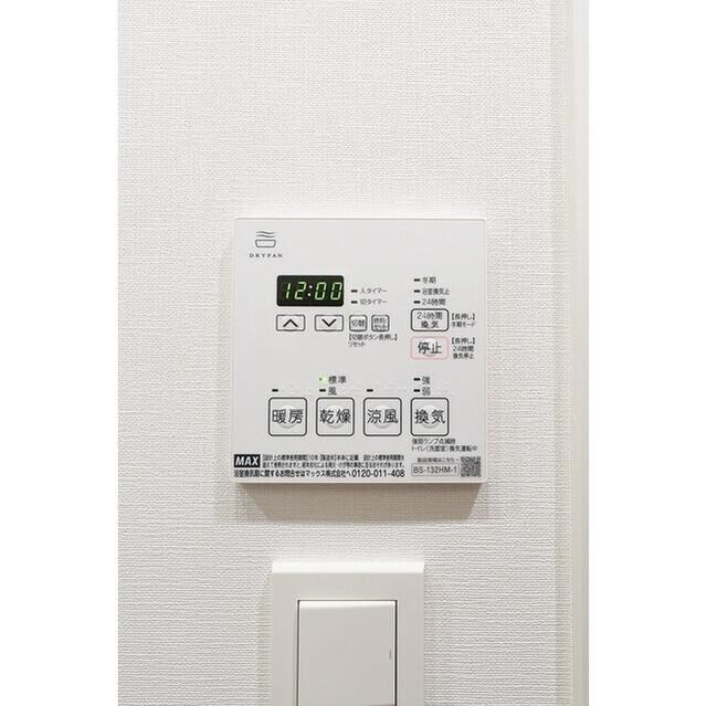 スタイリオ川崎の物件内観写真