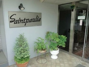 セントポーリアの物件外観写真