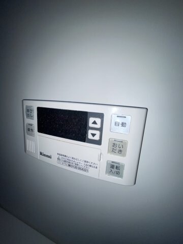 アンサンブル岸谷の物件内観写真