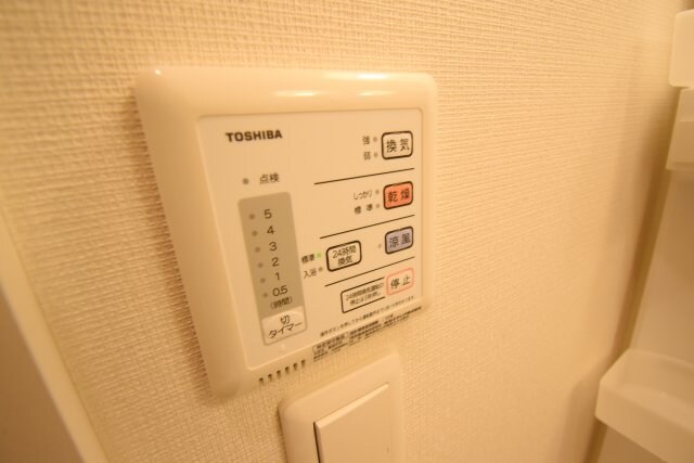 クレイノ石原橋の物件内観写真