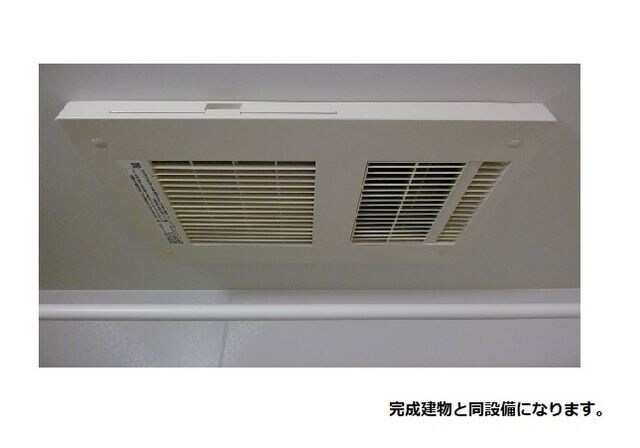 フロイエⅡの物件内観写真