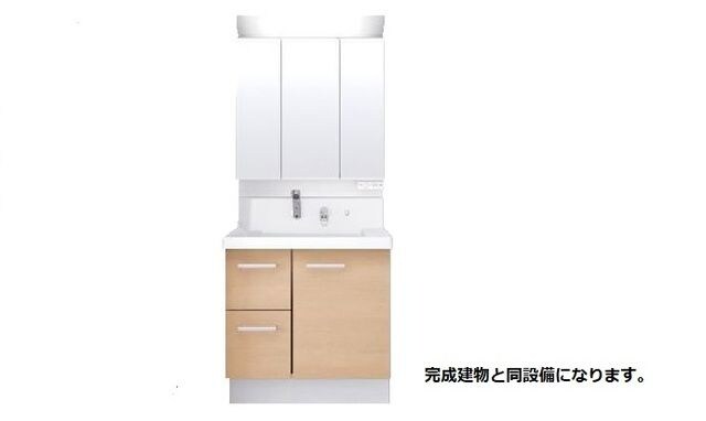 フロイエⅡの物件内観写真